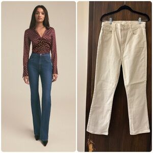 FAVORITE DAUGHTER Super High Rise Mini Boot Cut Jeans in Bone (J1)